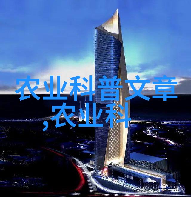 垃圾清洁之星揭秘吸粪车的运作机制与社会价值