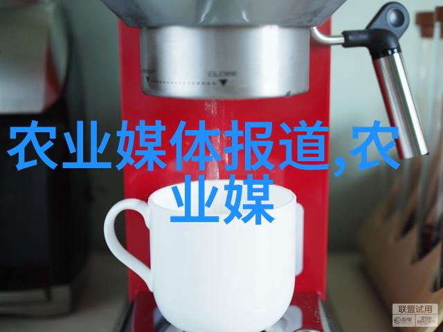 东北林业大学的历史可以追溯到哪一年