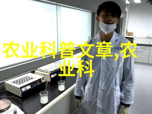 探究奶山羊养殖的经济效益利润分析与可行性评估