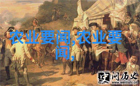 逆袭药园寻访未来中药之星