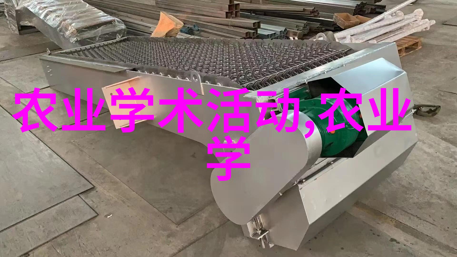 探索古老的茶道揭秘茶叶的起源与传承