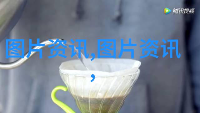机械手的精确控制艺术重塑工业生产力