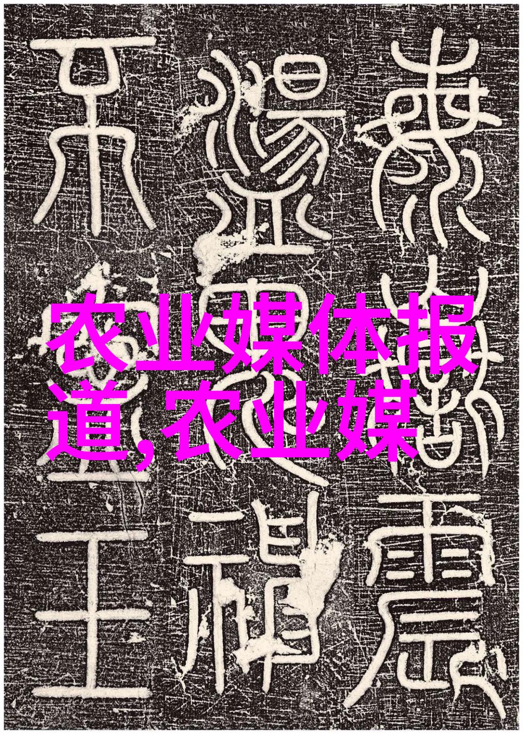 随着技术进步未来的人工饲养方式将对肉鸡价格产生什么影响