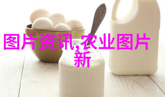 未来10大暴利种植蔬菜绿茵翠冠的财富新篇章