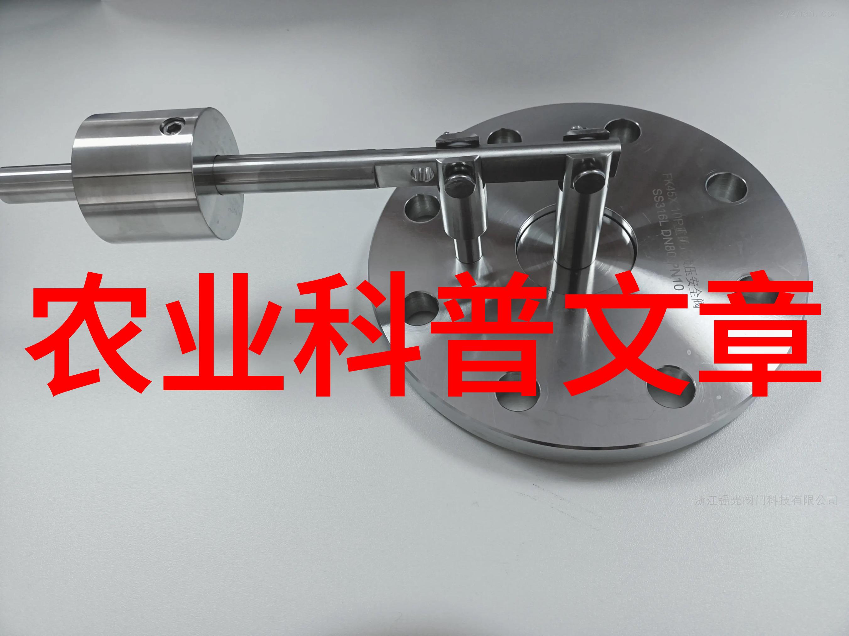 农业科普动态_2017农业科普手抄报_农业科普科研旅游