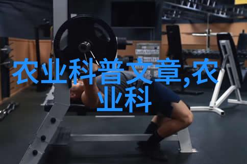 种植新手的好帮手容易种的果树选择与养护技巧