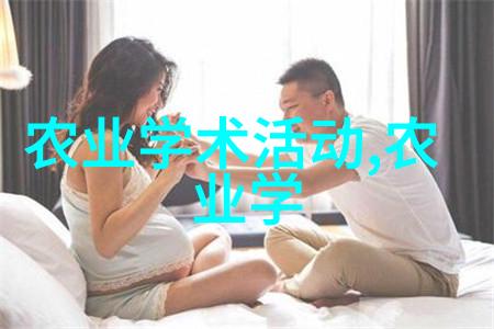 水果之恋轻松引领园丁梦想