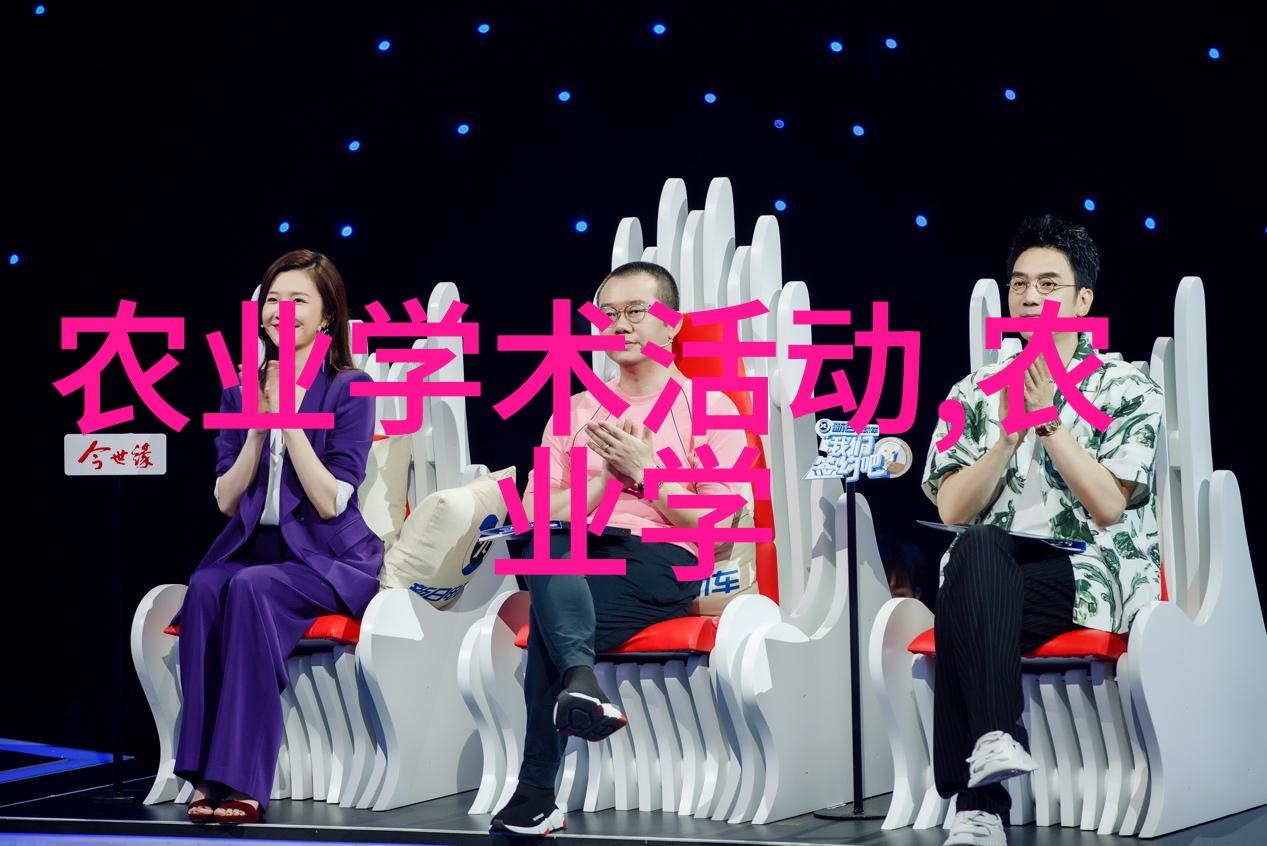 小吃大快精选口味爆款配方秘籍