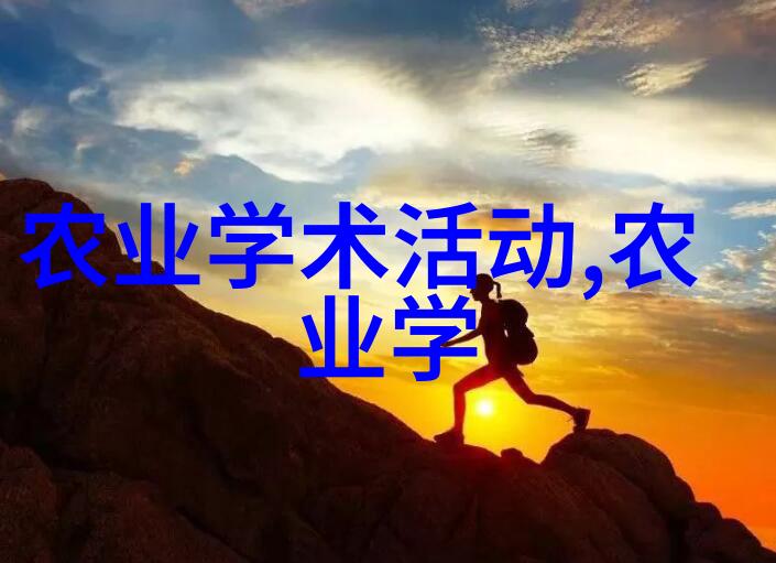 绿意盎然花卉图鉴与栽培秘籍