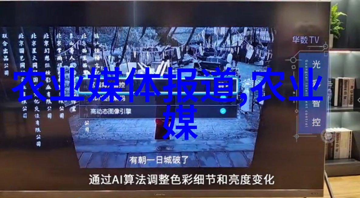 混凝土搅拌运输车高效公路建筑材料传输解决方案
