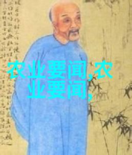 探索茶艺深挖v茶叶方面知识的精髓
