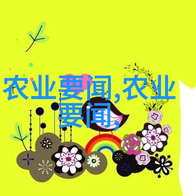 家中财运旺盛的十大金钱树引入富贵与福寿