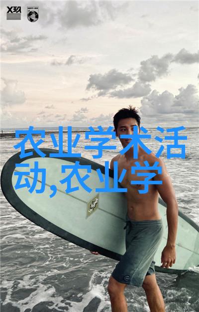病原体入侵猪场途径多2
