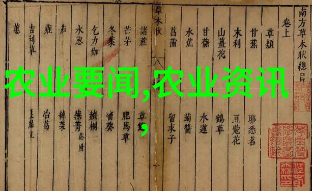 生活小技巧分享家庭自给自足之家用简易移土法与高效繁殖方法总结集锦