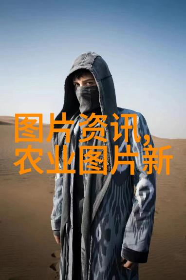 数据化管理  如何利用大数据优化养殖业生产流程