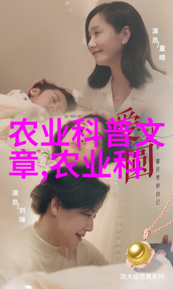 药海翻腾预估2022年上涨之药材谱