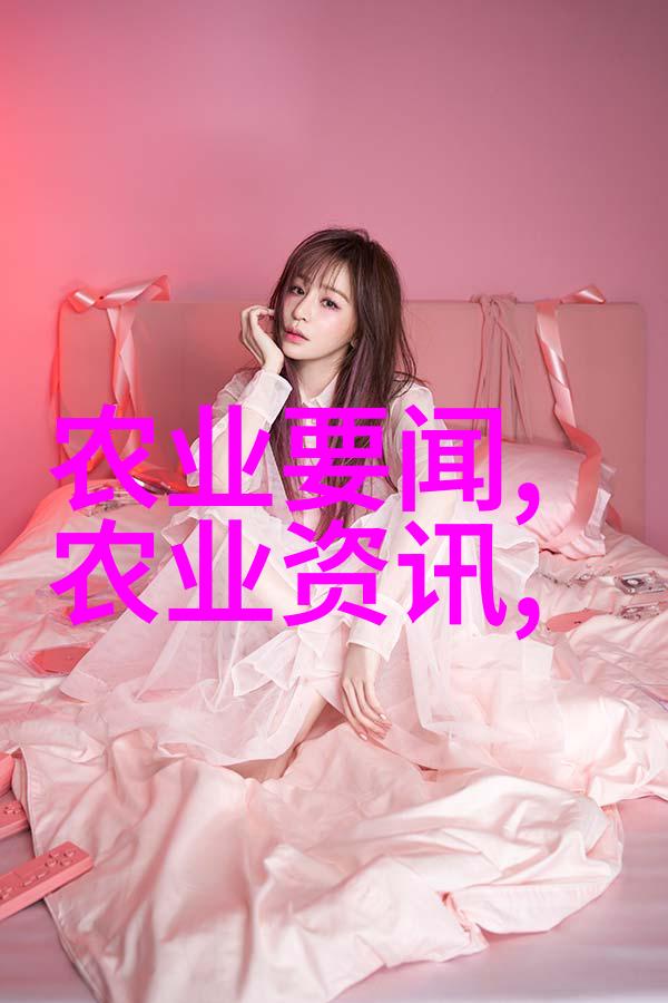 茶香满分探索各种各样的茶及其健康益处