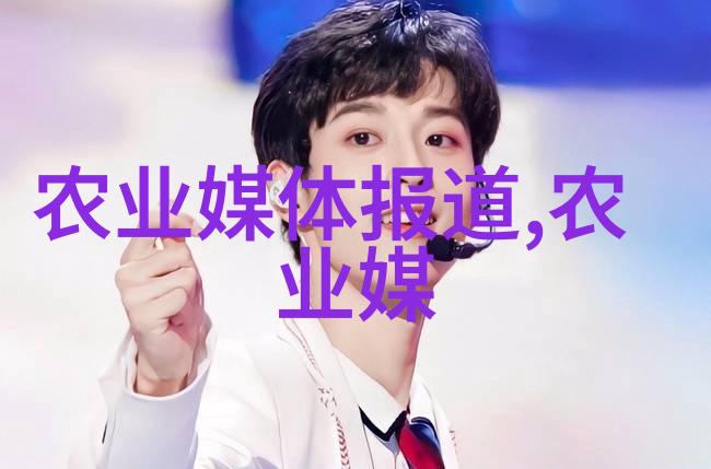 绿意盎然的养生之道十款最佳胃肠和谐茶