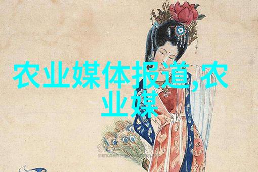 冬季保鲜秘诀让您的多年生草本保持活力