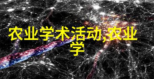 绿化树十大排名绿色生态环境保护