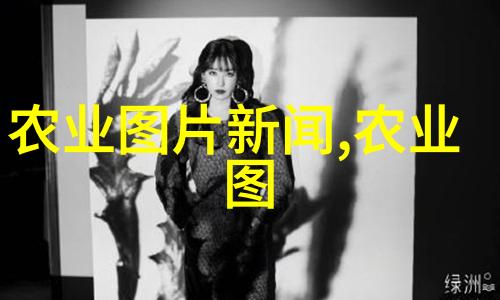 全国最大牛蛙养直地址-探秘天南大地寻访全国最大牛蛙养殖基地