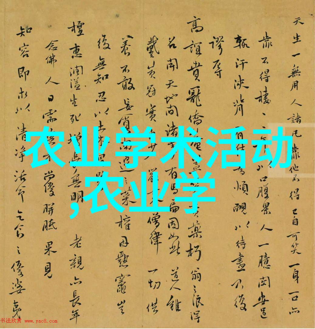 人间绝色快穿之肥啾啾的奇遇