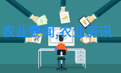 安全生产重于泰山农机行业如何防范事故发生