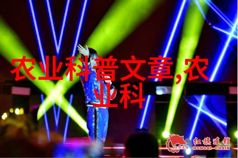升降机的智慧如何高效运送货物
