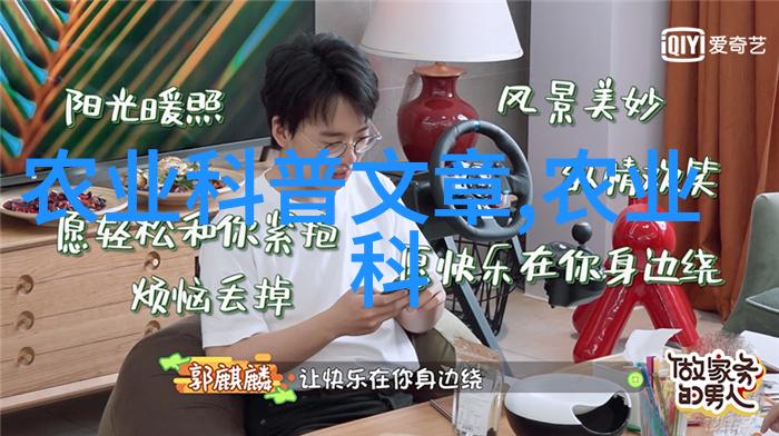解读金线莲回收服务体系及其对社会影响力分析