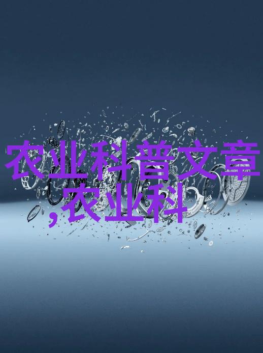 在2022年投资于家禽还是水生动物更有利可图