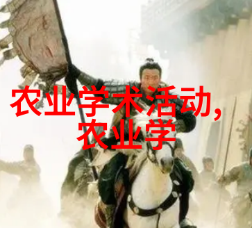茶文化与现代养生探索传统茶艺在健康生活中的应用