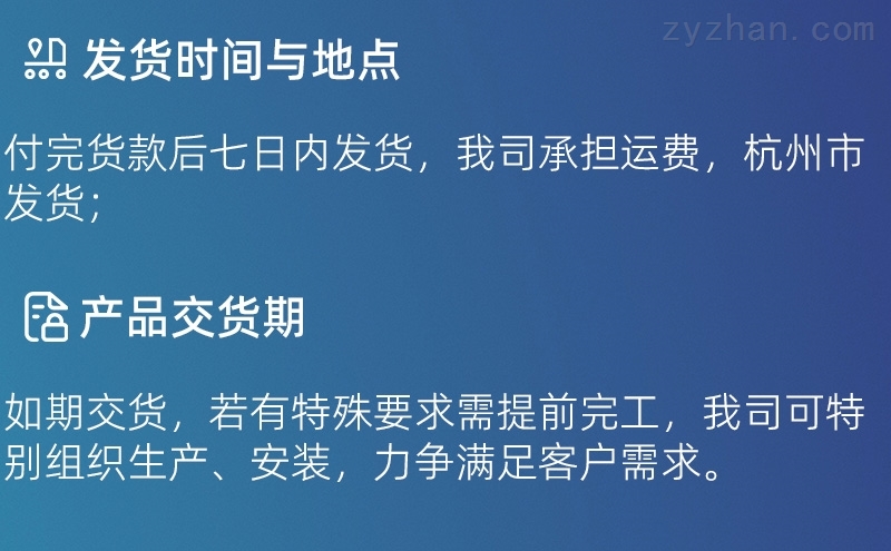 旋耕机市场的二手潮流1米2尺寸何去何从