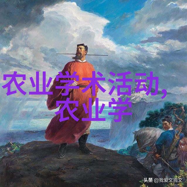 农业项目寻找投资人疑问在于如何让他们信服