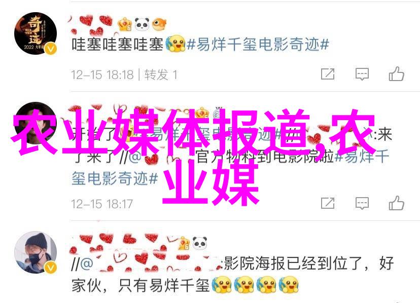 健康生活-女性专属轻盈养颜的适合女性的茶叶推荐