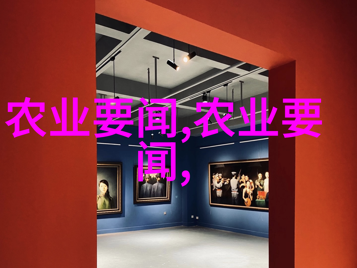 水利水电技术的发展与环境保护协同创新