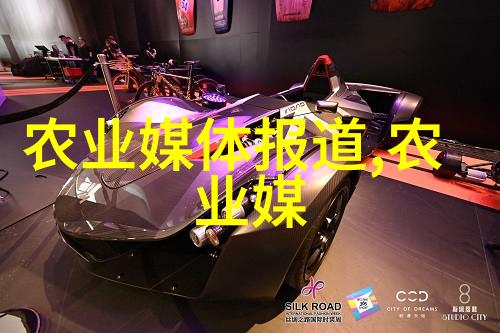 2023年养殖好项目现代农业技术与生态可持续发展融合的高效益养殖模式