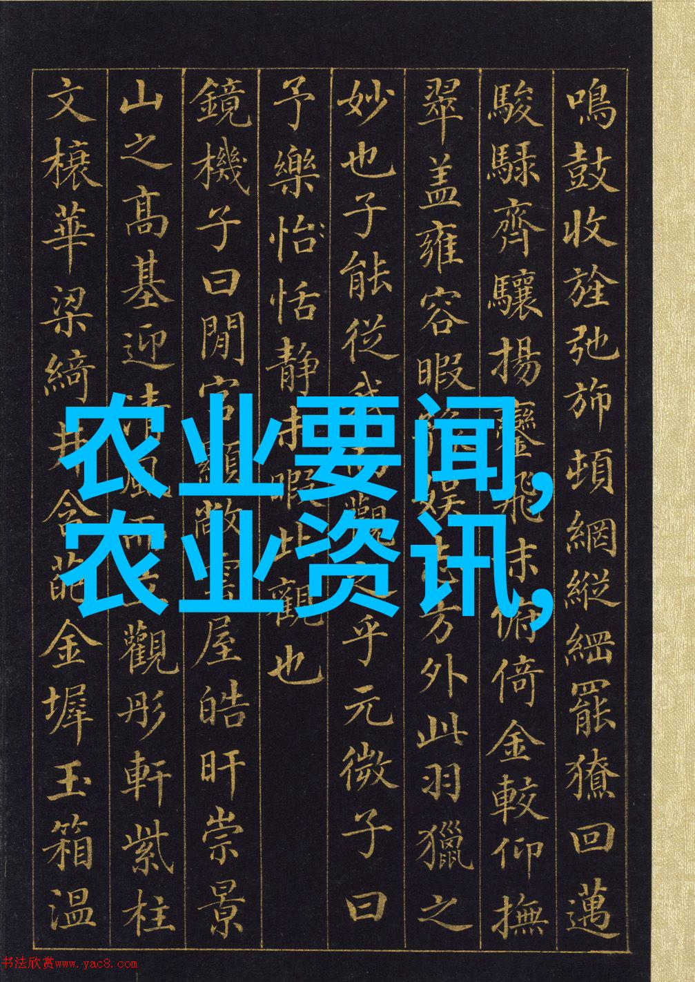 茶叶的演变发展历史 - 从古代种植到现代品种茶文化的悠久历程
