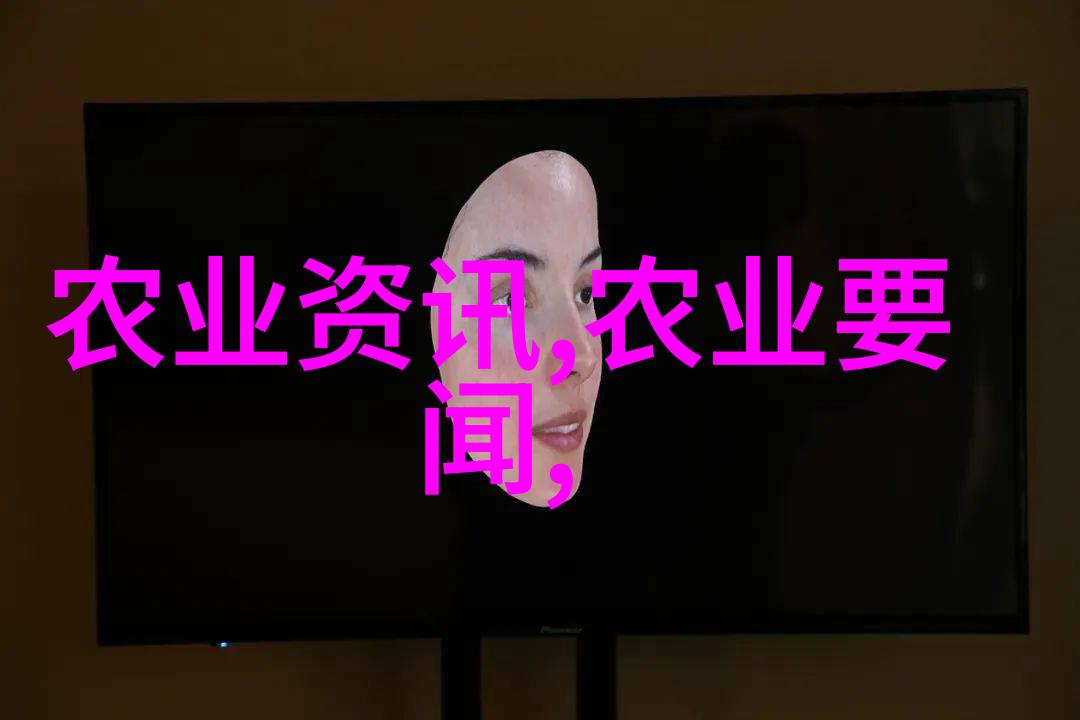 豌豆的秘密探索这颗小巧豆粒的营养与美味应用