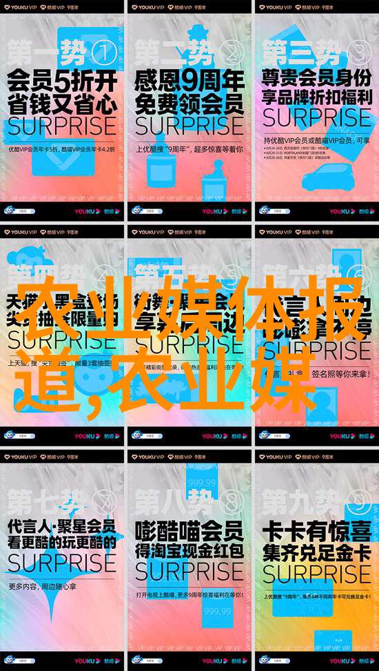 民法典的十句话我的法律小知识