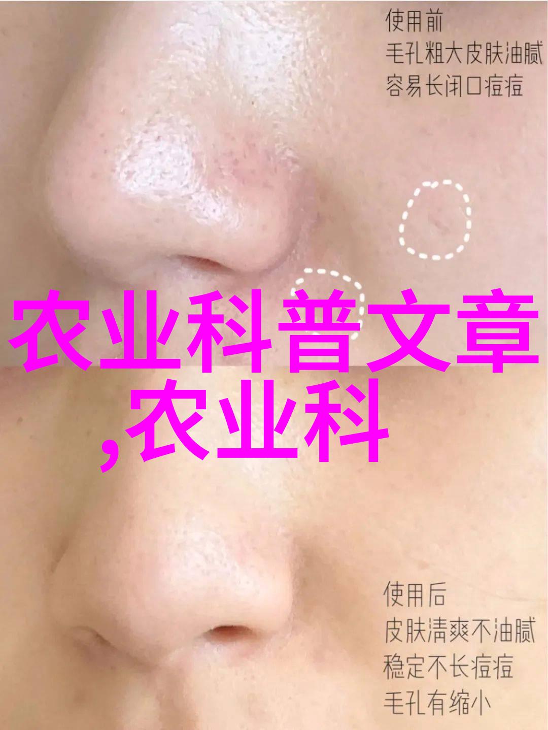 山西宜种植的中药材有哪些