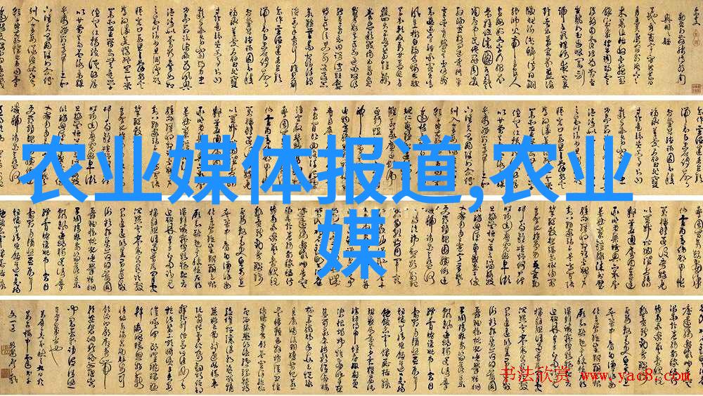 花卉养护-10种公认阳台最好养的花带来色彩与生机的室外装饰