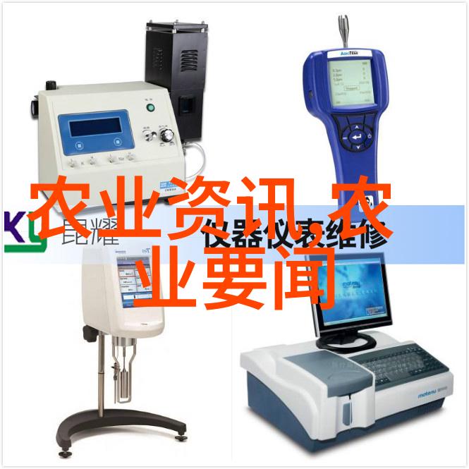 2023年5月1号公积金政策 - 新政启航深入解读2023年5月1日起实施的公积金政策调整