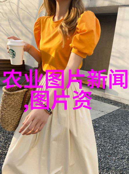 纤维作物资讯我眼中的棉花从种植到织品的全过程