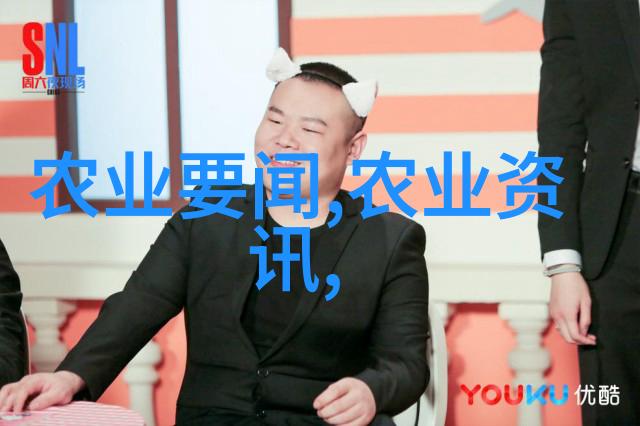 室内蚯蚓养殖技术-精准控制环境营养的秘诀