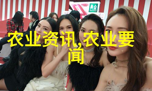 关于农业科普知识的活动_农业科普活动_农业科普知识宣传材料