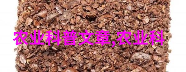 中国古代医书中的茼蒿疗法解读