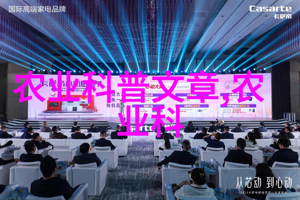 黄瓜的历史文化及健康功效
