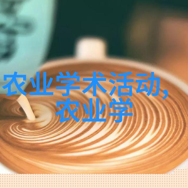 主题我这儿有个15公分樱花树价格表你要不要看看