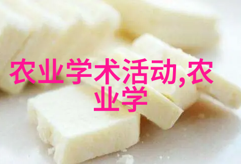 生物科技-蟾蜍养殖技术革新从繁育到市场化的全过程指导