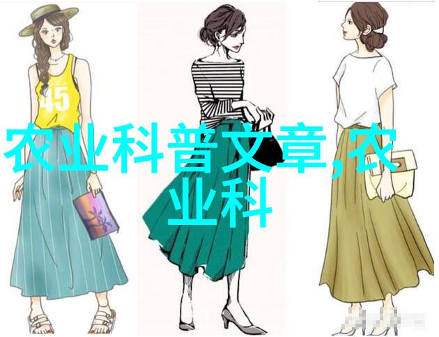 法规智慧之旅秦岭到金陵南京地铁柞水木耳号启程
